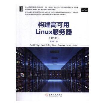 互联网从业者必读 从编程到运营的计算机与产品类图书推荐
