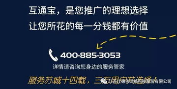 这几款产品，让你的互联网营销推广不再发愁