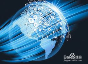 互联网广告销售实战指南 策略、技巧与未来趋势