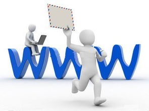 网络营销新纪元 互联网销售的未来演变与核心趋势